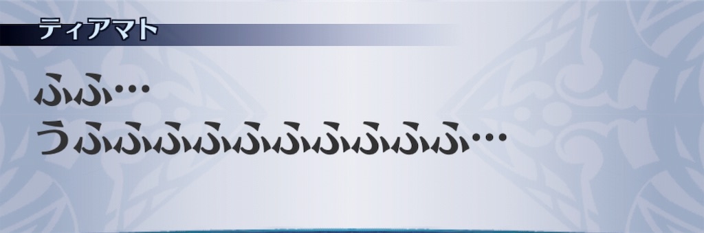f:id:seisyuu:20190428193649j:plain f:id:seisyuu:20190428193649j:plain