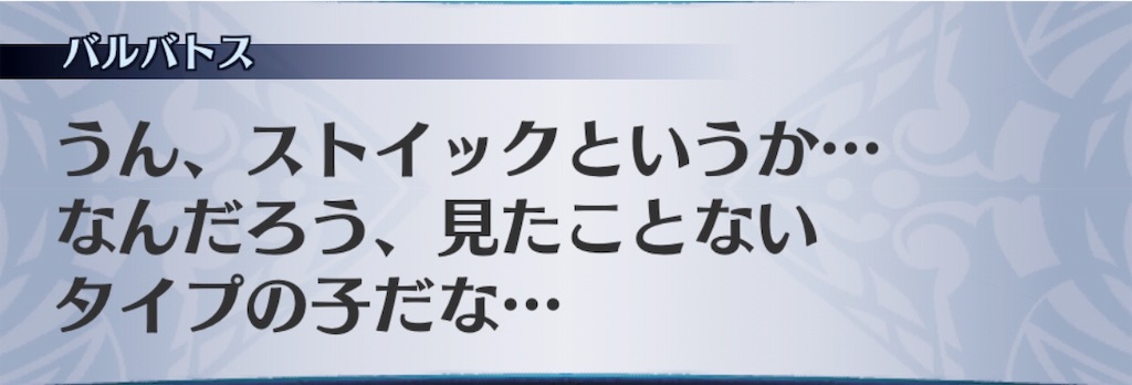 f:id:seisyuu:20190428193653j:plain f:id:seisyuu:20190428193653j:plain