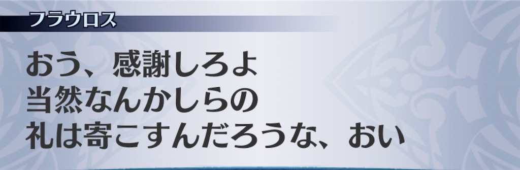 f:id:seisyuu:20190428193731j:plain f:id:seisyuu:20190428193731j:plain