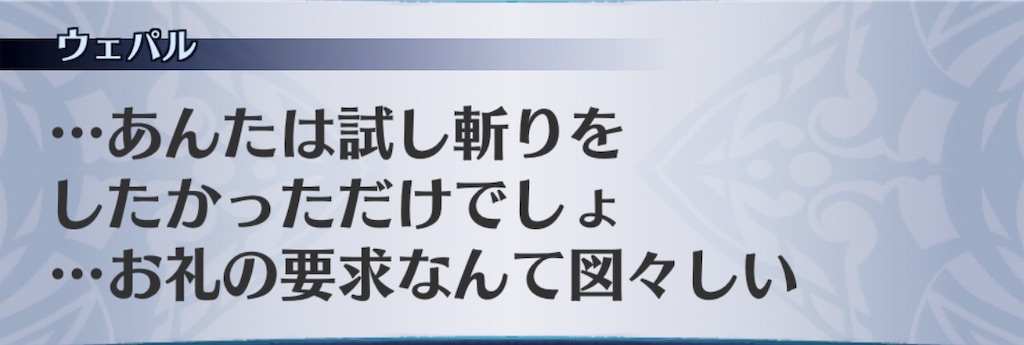 f:id:seisyuu:20190428193734j:plain f:id:seisyuu:20190428193734j:plain