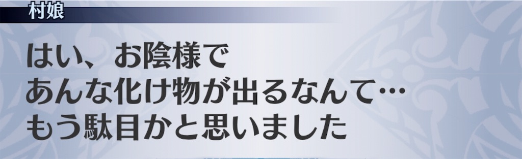 f:id:seisyuu:20190428193817j:plain f:id:seisyuu:20190428193817j:plain