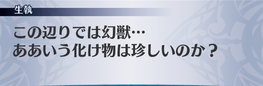 f:id:seisyuu:20190428193819j:plain f:id:seisyuu:20190428193819j:plain