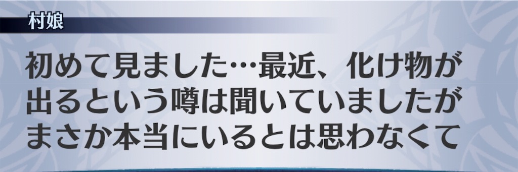 f:id:seisyuu:20190428193822j:plain f:id:seisyuu:20190428193822j:plain