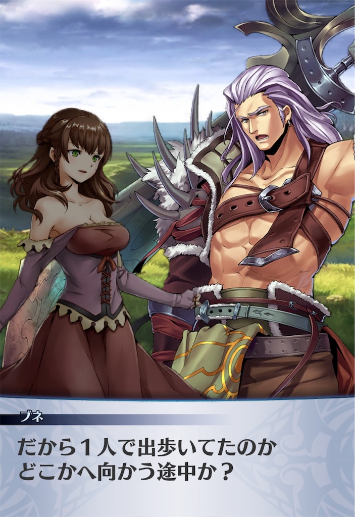 f:id:seisyuu:20190428193918j:plain f:id:seisyuu:20190428193918j:plain