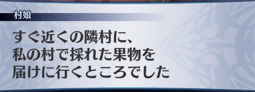 f:id:seisyuu:20190428193923j:plain f:id:seisyuu:20190428193923j:plain
