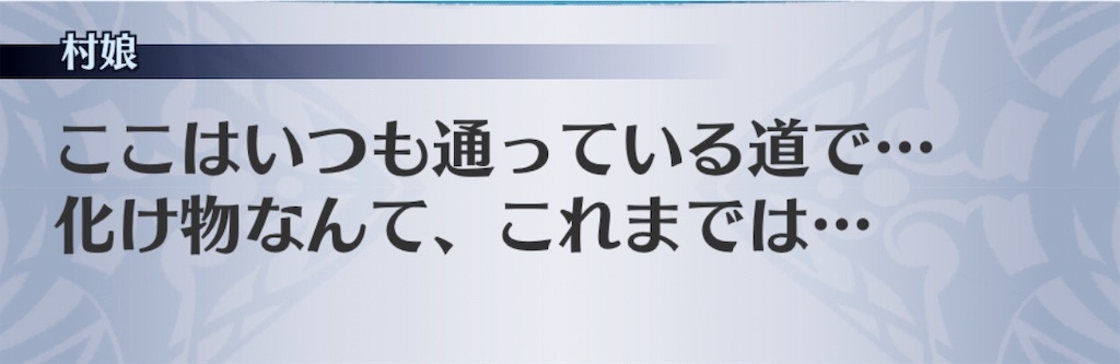 f:id:seisyuu:20190428193926j:plain f:id:seisyuu:20190428193926j:plain
