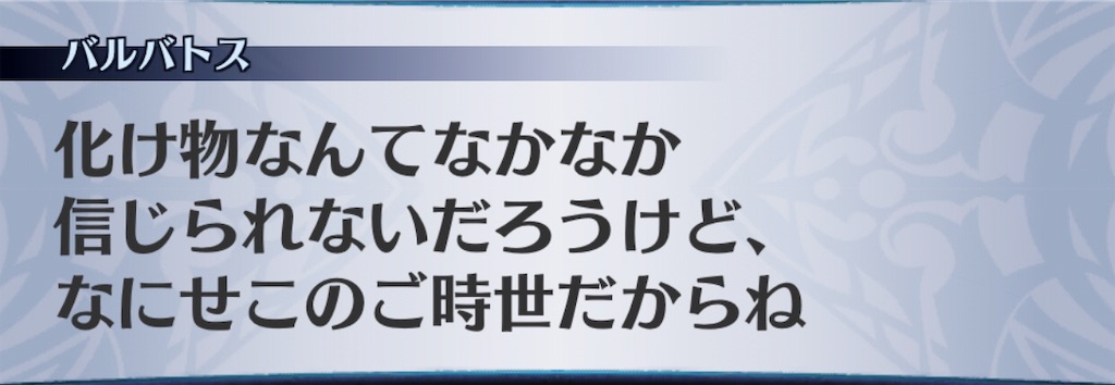 f:id:seisyuu:20190428193932j:plain f:id:seisyuu:20190428193932j:plain