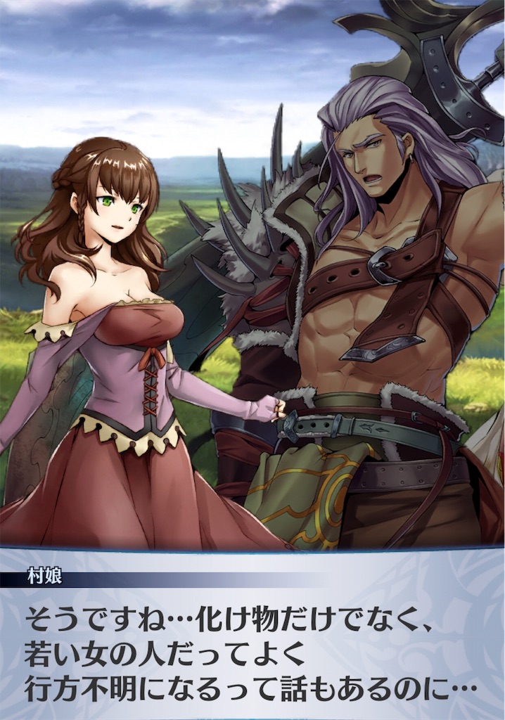 f:id:seisyuu:20190428193935j:plain f:id:seisyuu:20190428193935j:plain