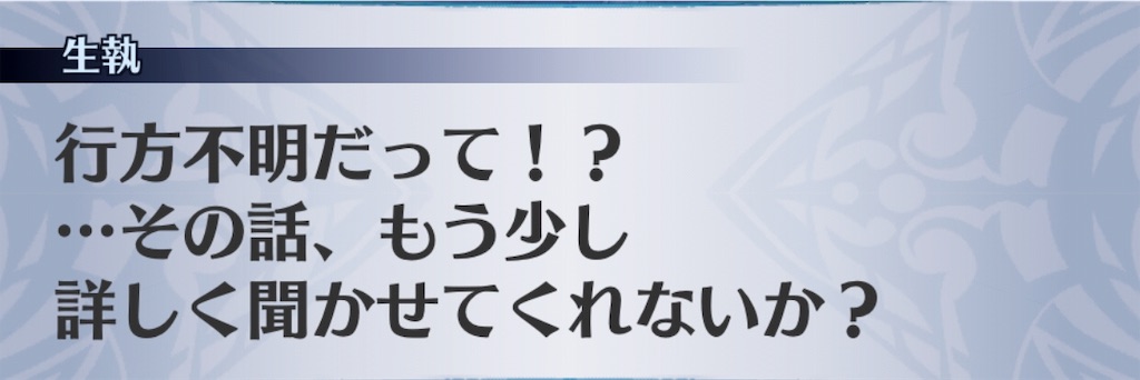 f:id:seisyuu:20190428194045j:plain f:id:seisyuu:20190428194045j:plain