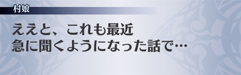 f:id:seisyuu:20190428194048j:plain f:id:seisyuu:20190428194048j:plain