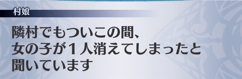 f:id:seisyuu:20190428194051j:plain f:id:seisyuu:20190428194051j:plain