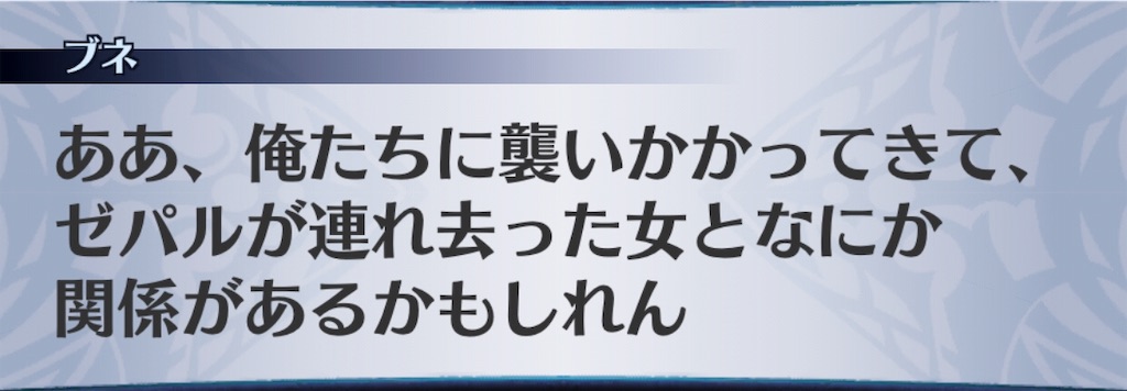 f:id:seisyuu:20190428194058j:plain f:id:seisyuu:20190428194058j:plain