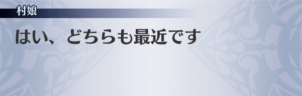 f:id:seisyuu:20190428194244j:plain f:id:seisyuu:20190428194244j:plain