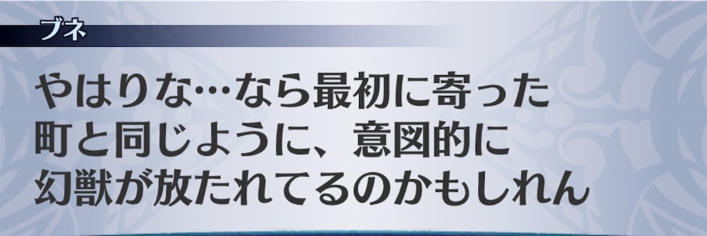 f:id:seisyuu:20190428194249j:plain f:id:seisyuu:20190428194249j:plain