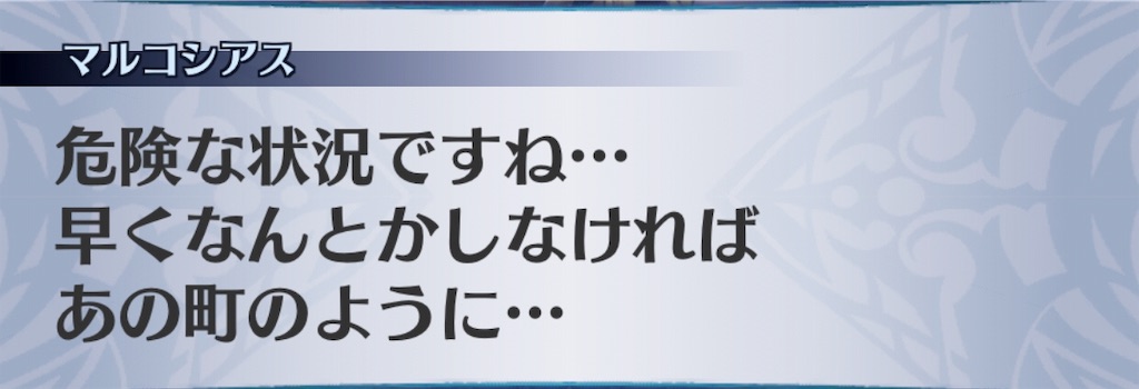 f:id:seisyuu:20190428194259j:plain f:id:seisyuu:20190428194259j:plain