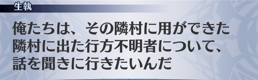 f:id:seisyuu:20190428194312j:plain f:id:seisyuu:20190428194312j:plain