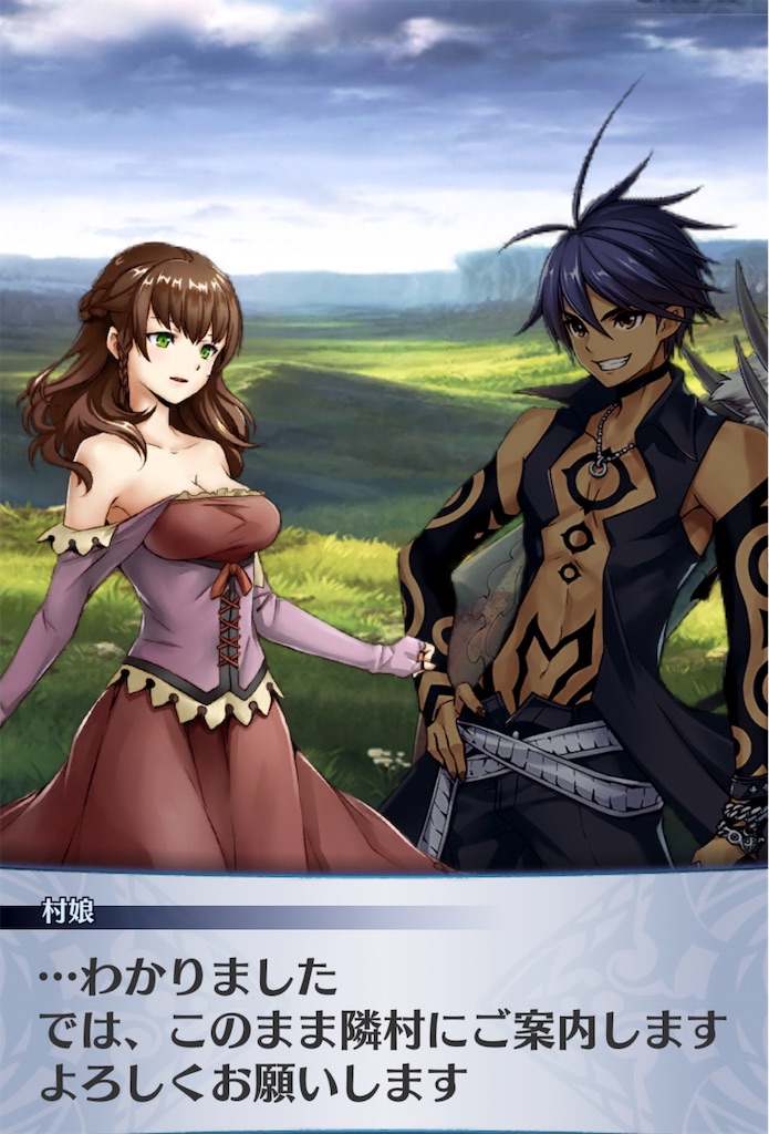 f:id:seisyuu:20190428194317j:plain f:id:seisyuu:20190428194317j:plain