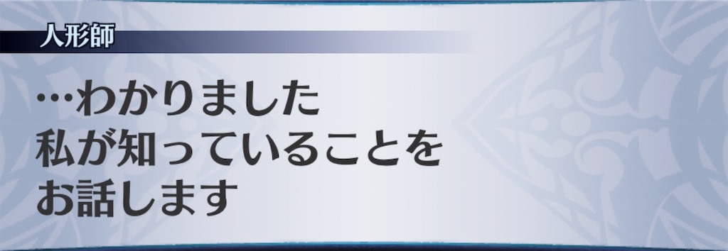 f:id:seisyuu:20190430200021j:plain