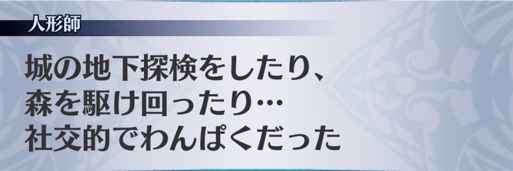 f:id:seisyuu:20190430200149j:plain