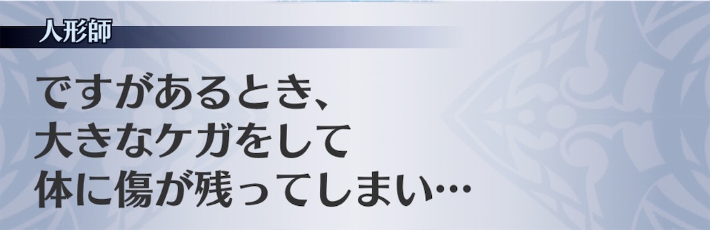 f:id:seisyuu:20190430200152j:plain