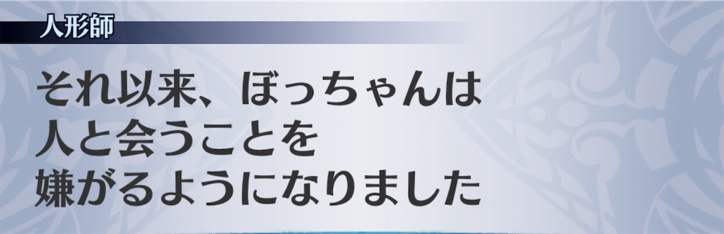 f:id:seisyuu:20190430200154j:plain