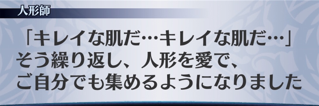 f:id:seisyuu:20190430211104j:plain