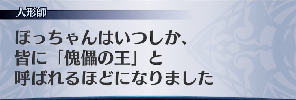 f:id:seisyuu:20190430211111j:plain