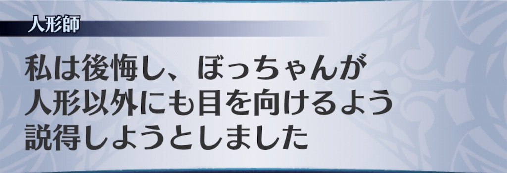 f:id:seisyuu:20190430211235j:plain