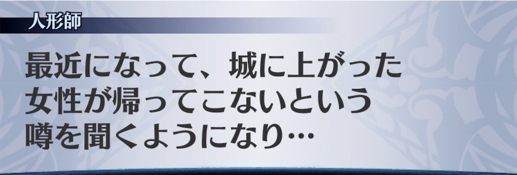 f:id:seisyuu:20190430211251j:plain