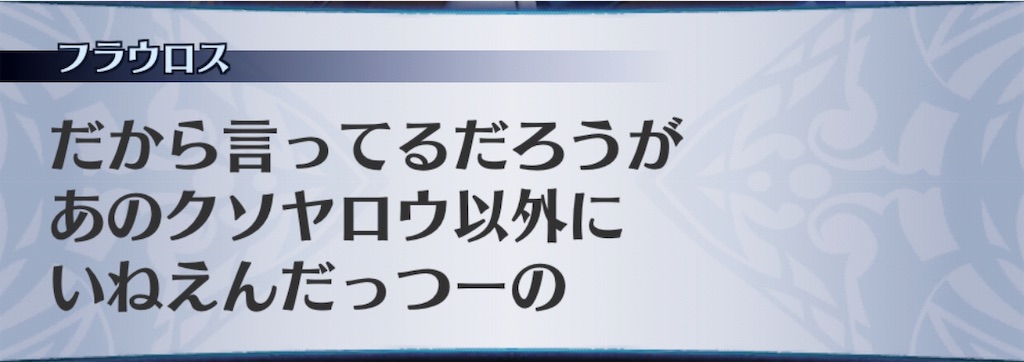 f:id:seisyuu:20190430211315j:plain