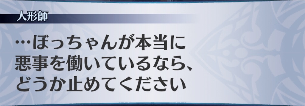 f:id:seisyuu:20190430211511j:plain