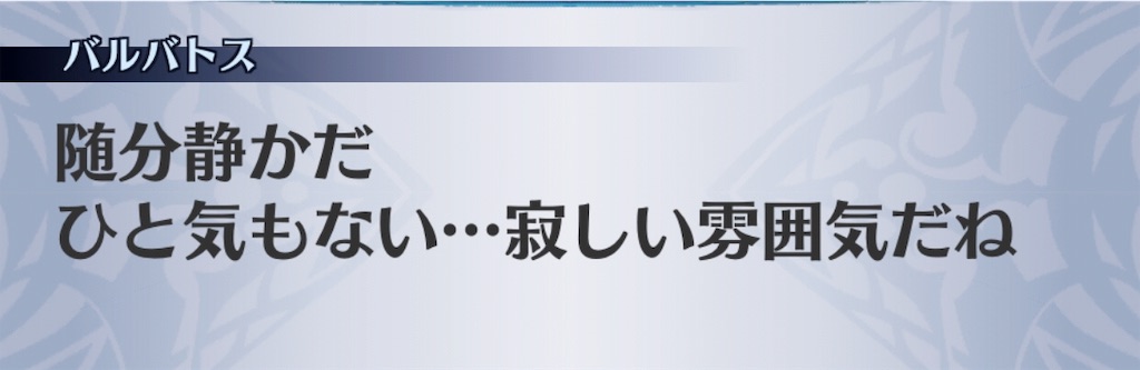 f:id:seisyuu:20190501111523j:plain