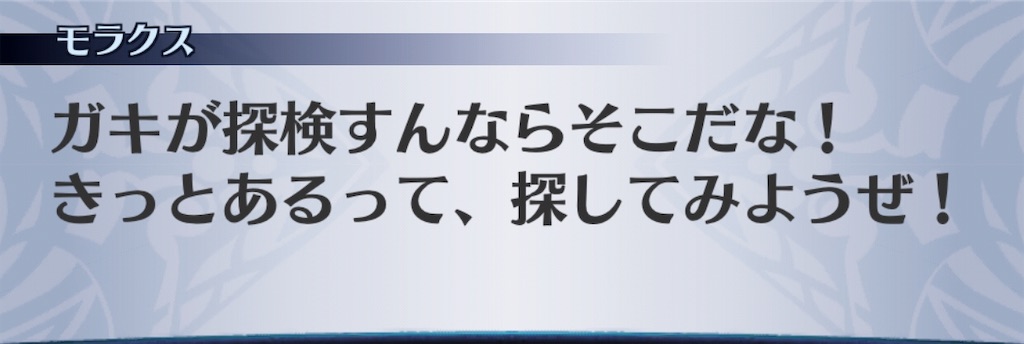 f:id:seisyuu:20190501111704j:plain