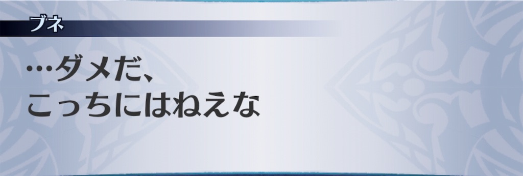 f:id:seisyuu:20190501111743j:plain