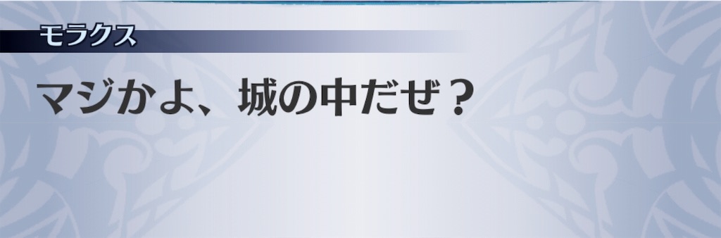 f:id:seisyuu:20190501112058j:plain