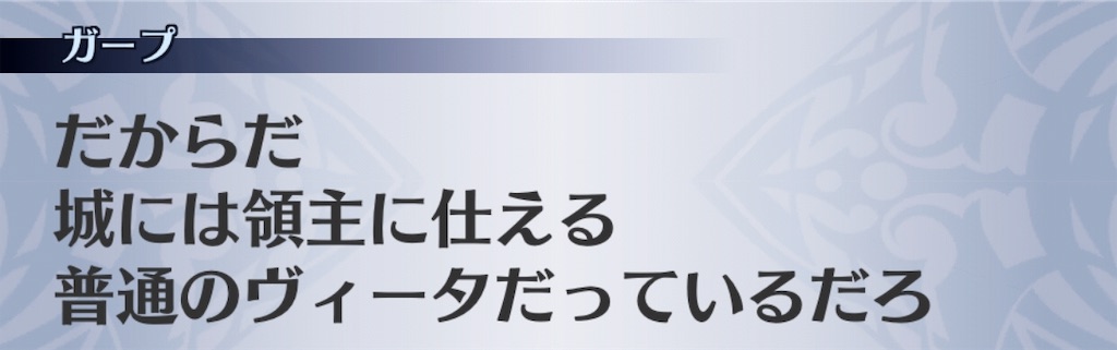 f:id:seisyuu:20190501112100j:plain