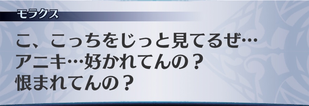 f:id:seisyuu:20190501125804j:plain