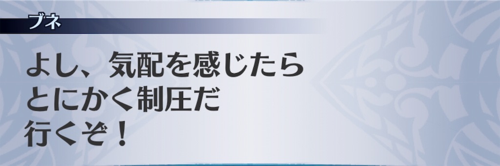 f:id:seisyuu:20190501130025j:plain