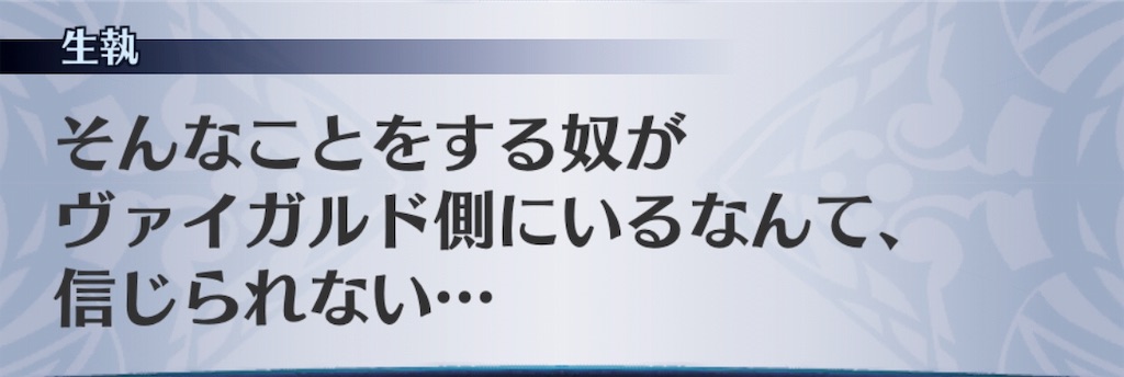 f:id:seisyuu:20190501130430j:plain