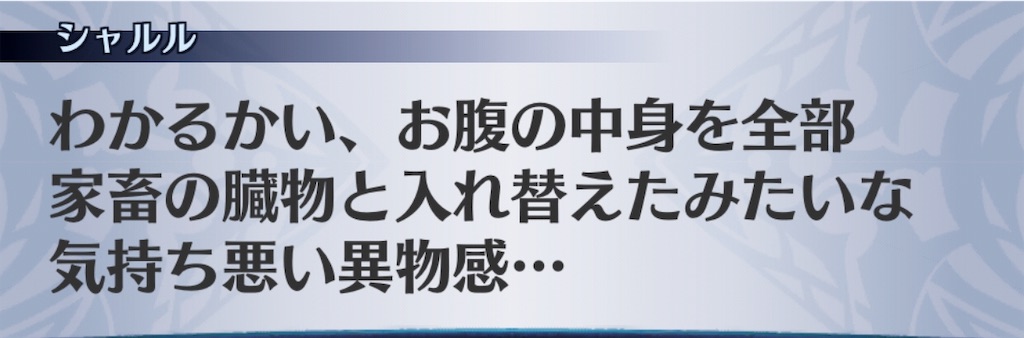 f:id:seisyuu:20190502023407j:plain