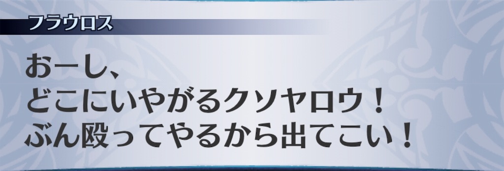 f:id:seisyuu:20190502033326j:plain