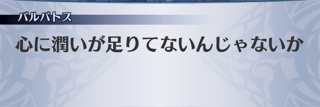 f:id:seisyuu:20190502033822j:plain