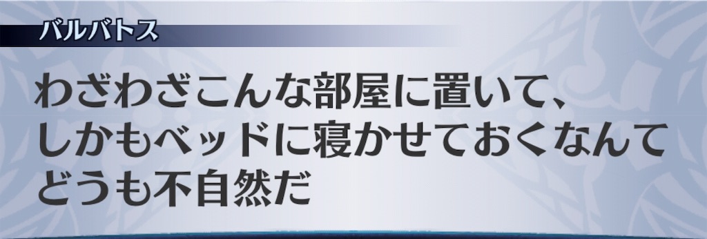 f:id:seisyuu:20190502034137j:plain