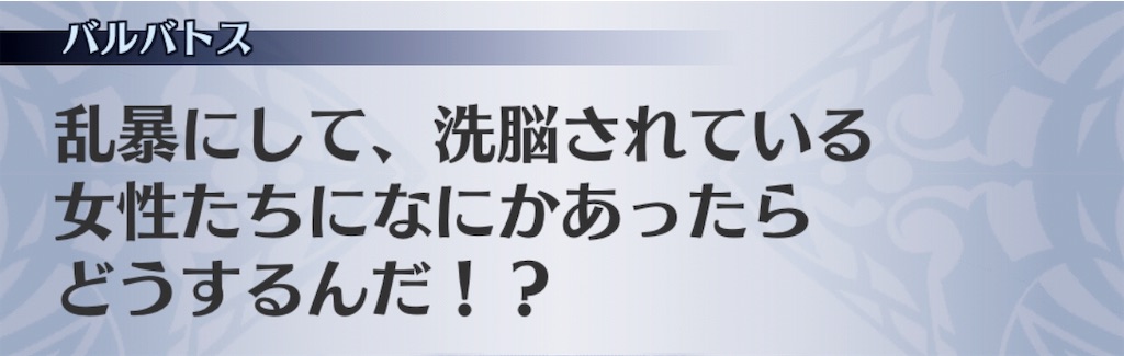 f:id:seisyuu:20190502034618j:plain