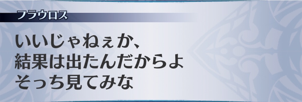 f:id:seisyuu:20190502034621j:plain