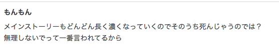 f:id:seisyuu:20190502085906p:plain