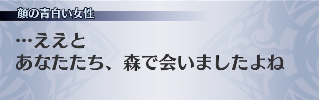 f:id:seisyuu:20190502095603j:plain