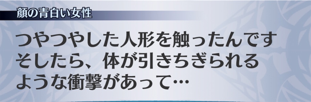 f:id:seisyuu:20190502095730j:plain