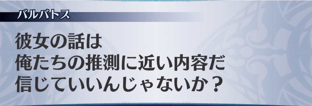 f:id:seisyuu:20190502095821j:plain