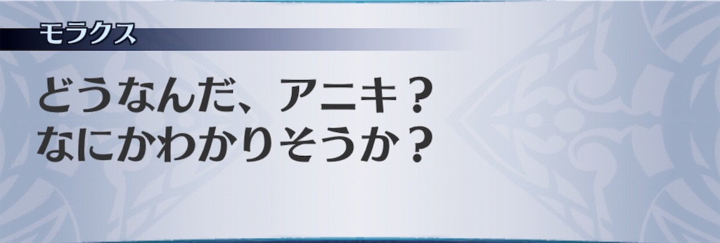 f:id:seisyuu:20190502100248j:plain